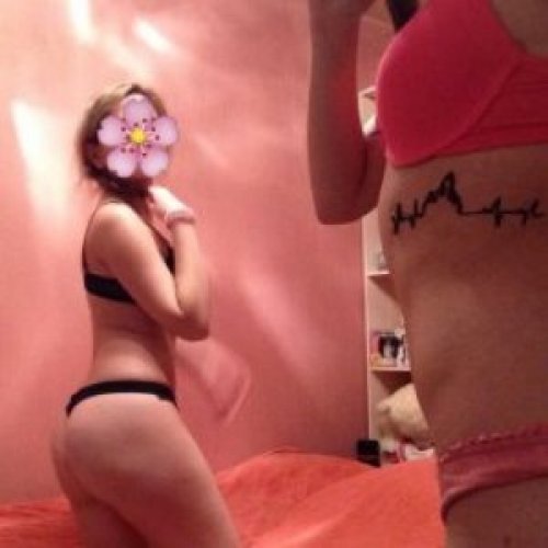 Индивидуалка Диана и Алиса 