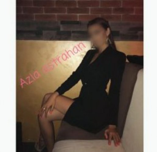 Индивидуалка Азия