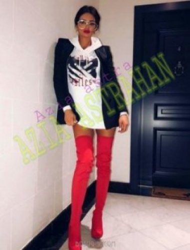 Индивидуалка Азия