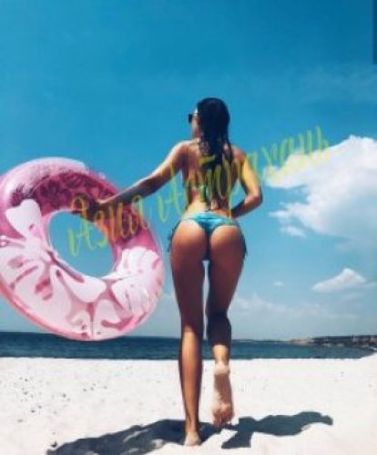 Индивидуалка Азия