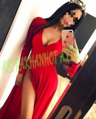 Индивидуалка Азия