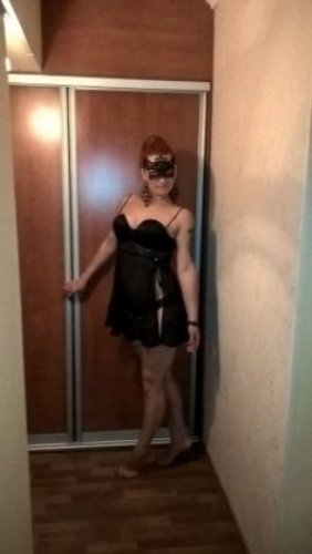 Индивидуалка Аврора