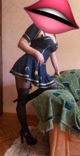 Мила Выезд на Базы!