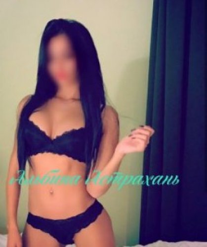 Индивидуалка Альбина Кавказ не принимаю!!!!