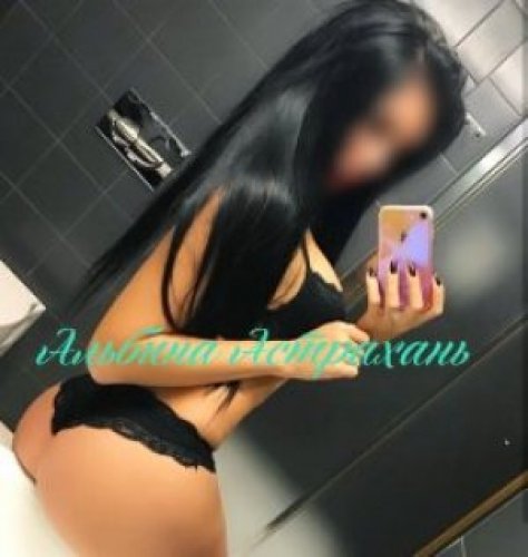 Индивидуалка Альбина Кавказ не принимаю!!!!