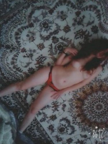 Индивидуалка Катя