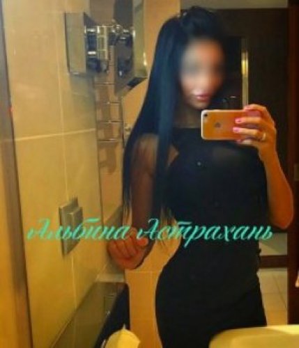 Индивидуалка Альбина 