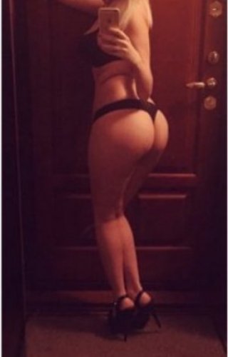 Индивидуалка Екатерина