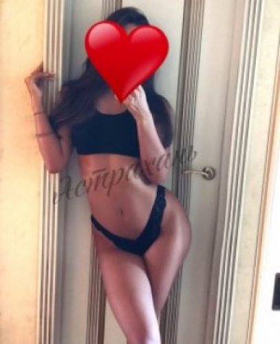 Индивидуалка Вместе пришлем фото выезд