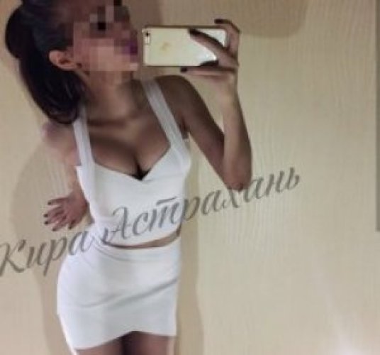 Индивидуалка Кира базы скидки