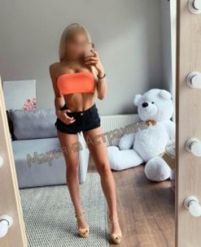 Индивидуалка Марьяна только Базы