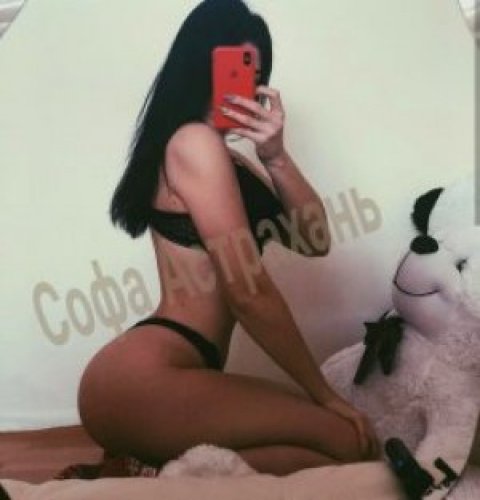 Индивидуалка Софа