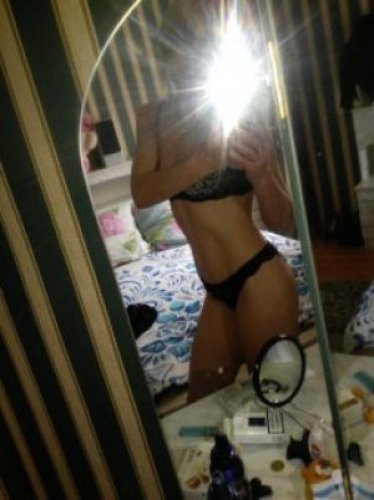 Индивидуалка Катя