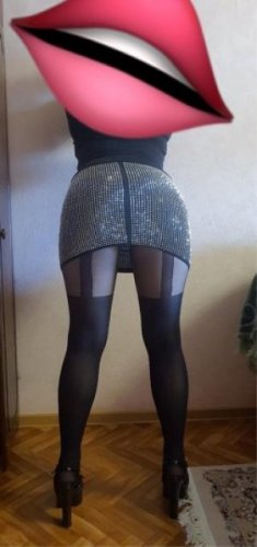 Индивидуалка Аришка Выезд на Базы!