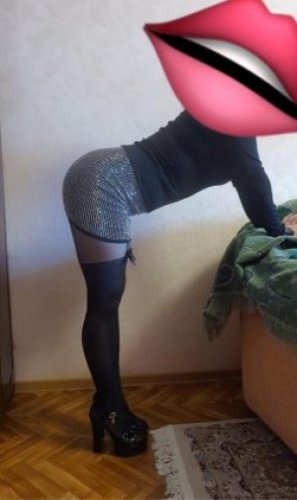 Индивидуалка Аришка Выезд на Базы!